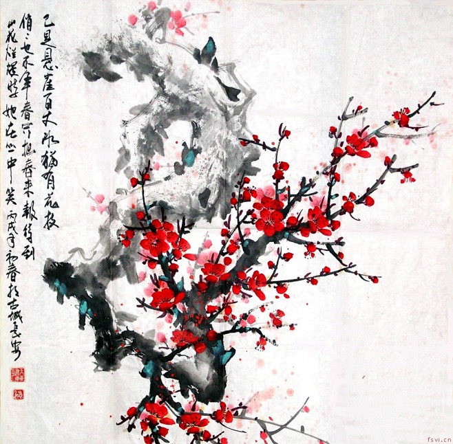 梅花萬杂墨 Amazon.com: 玩转花草: 9787121186516: 史玉娟: Libros