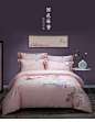 60支贡缎长绒棉四件套全棉粉色绣花纯色床单被套1.8m纯棉床上用品-tmall.com天猫