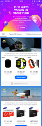 aliexpress-h5-1111