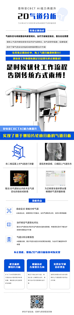 ownled采集到GCON所有作品集