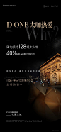 微信图片_20220216215043