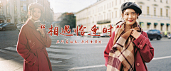 s·sun采集到banner