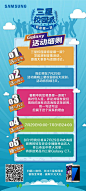 易拉宝 展架
