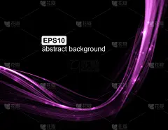 抽象的光波未来背景。