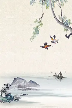中国风背景  - 源文件下载【酷图网】中国风背景,中国风,中国风展板,中国风模板,中国风素材,中国风底图,中国风海报,水墨中国风,水墨背景,水墨风,水墨,水墨舞台背景,中国风会议,企业中国风,国潮背景,传统文化,国潮风背景,流行,古典背景,国潮中国风,古朴,淡雅,舞台背景,乡村背景,晚会背景,活动背景,艺术背景,传统背景,中国文化,
