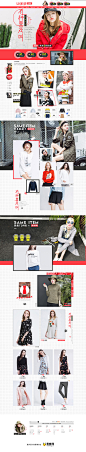 lagogo时尚女装服饰天猫双11预售双十一预售首页页面设计 更多设计资源尽在黄蜂网http://woofeng.cn/