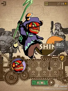 #触乐推荐# 【如果一个打飞机游戏做了两年……】几个没有经验的开发者，自己凑钱，从头开始，用两年时间制作了一款似乎非主流的射击手游。他们说自己做游戏的目的是利益，但游戏中的理想主义色彩却随处可见……触乐网尝试着还原这段日子，以及他们为这款游戏的诞生所付出的东西……http://t.cn/8snzAt3