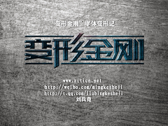 _grey采集到教程