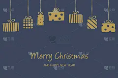 圣诞贺卡与手画礼盒。圣诞节的设计。向量