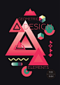 矢量混合几何形三角形抽象简约意境海报背景 EPS设计素材 G272-淘宝网