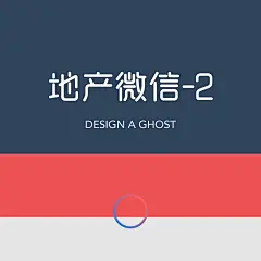 采集图片