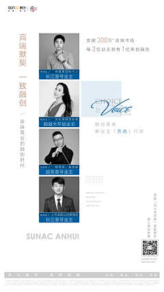 最爱的人·☂采集到其他