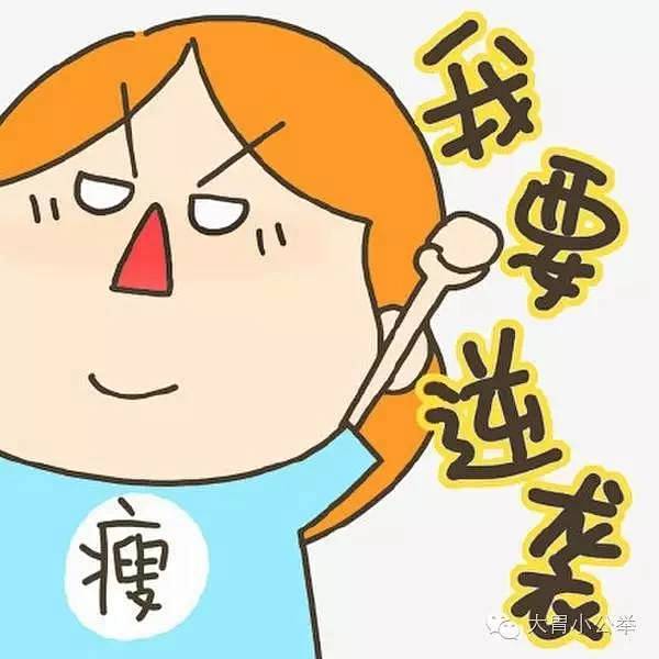 微信公众平台