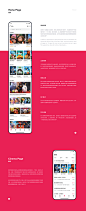 Movie App・视觉设计-UI中国用户体验设计平台