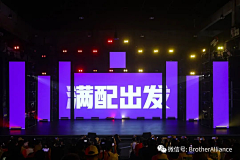 江嗨皮采集到空间