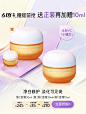 兰芝官方旗舰店