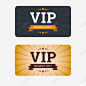 VIP卡模板 金卡 元素 免抠png 设计图片 免费下载 页面网页 平面电商 创意素材