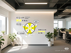 释怀2015采集到立面