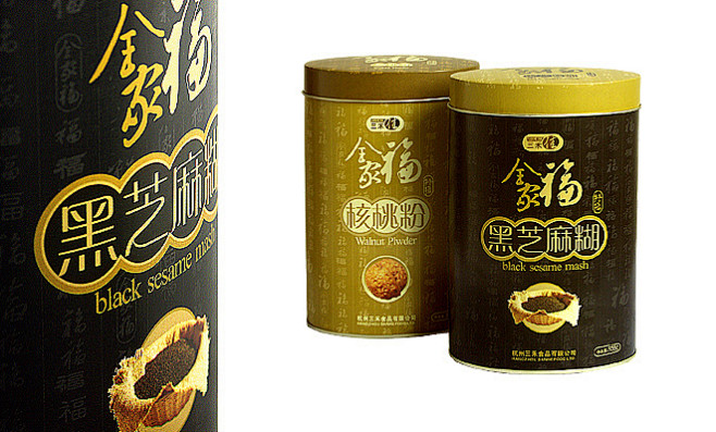 食品包装(杭州重墨堂品牌设计有限公司茶包...