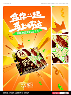 npp123采集到产耶