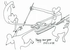 鼠年快乐！
