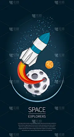 现代设计矢量插图与火箭发射。宇宙探索和新技术。海报模板.
