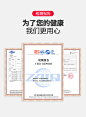 O1CN011Mqd0dqtPiEWtQV_!!3383631486_详情页证书摆放形式 _急急如率令-B47427312B- _T201939  _工艺- #率叶插件，让花瓣网更好用_<a class="text-meta meta-link" rel="nofollow" href="http://jiuxihuan.net/lvye/" title="http://jiuxihuan.net/lvye/" targ