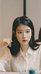 IU