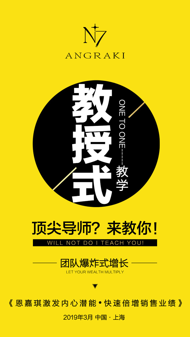 投以木瓜品牌设计有限公司微信号iMOMO...
