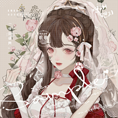黛眉儿采集到插画头像