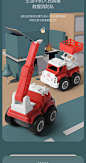 消防儿童工程车玩具车套装拧螺丝钉挖掘机组装各类小汽车恐龙男孩-tmall.com天猫