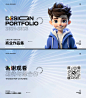 Fvntz7Tw1MaRUKPM9nqP7iJgWVx2 (1920×2177)