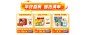 旺旺食品旗舰店