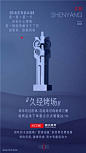 不比爸妈爱你，却比爸妈懂你 @广告门 : 广告门网站是中国广告传播行业领先在线媒体及产业互动资讯服务平台。为广告传播行业提供专业行业信息，广告人才招聘/培训，广告营销案例推荐等专业服务。致力于将广告主、代理公司、媒体有机结合,