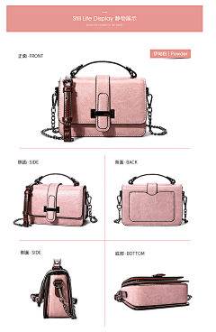 %莪の丗堺%*采集到360度产品展示