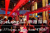庄严的林肯纪念堂, 走走看看旅游攻略