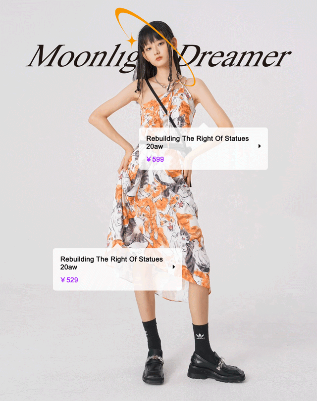 首页-Moonlight Dreamer...