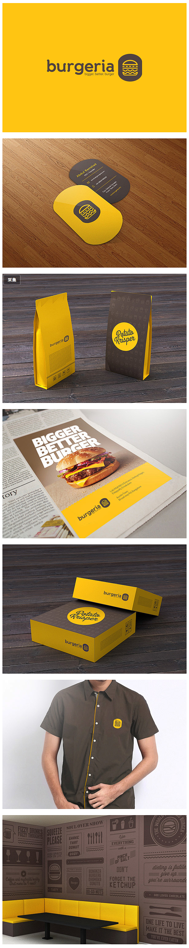 Burgeria on Behance