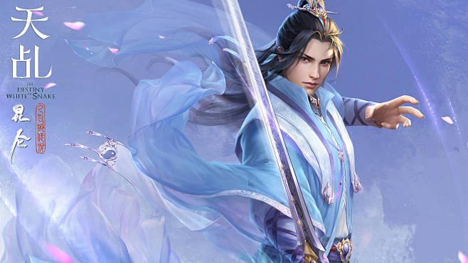 玄幻仙侠武侠小说底图y采集侵删