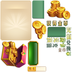 PIjWLHYg采集到棋牌素材
