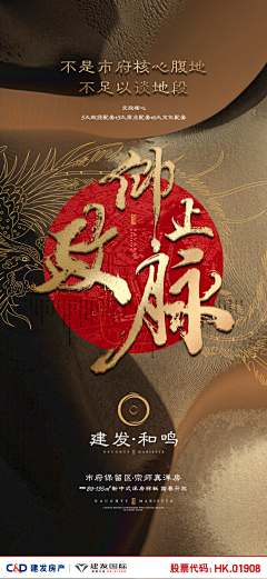 belle-黛雅采集到设计