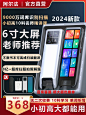 O1CN01kyyYiX1p6wrXHVK9d_!!4135895312.jpg_Q75.jpg_.webp (346 KB,3000*4000)