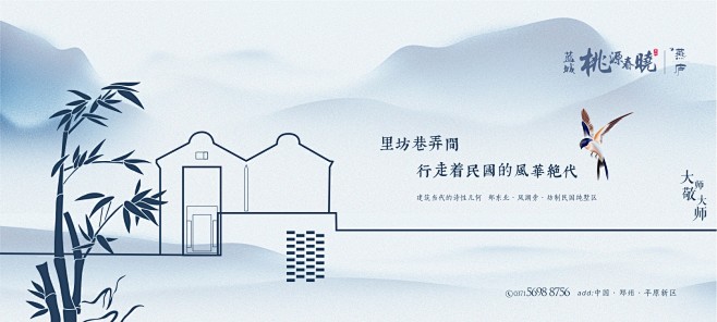 @到此为止′Here，∈点击进入主页，地...