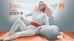 江江好呀咿呀咿呀哟采集到摄影参考*家纺
