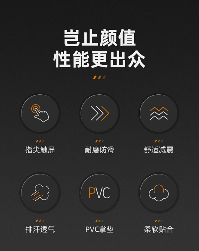 西骑者摩托车手套骑行复古机车防摔触屏全指...