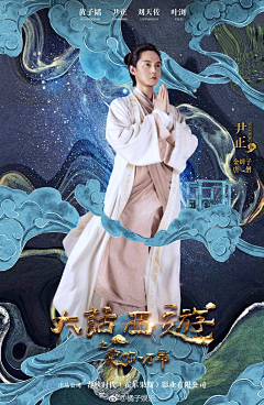 SWuHJ0pD采集到海报
