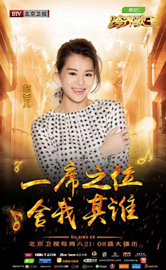 limety采集到单人
