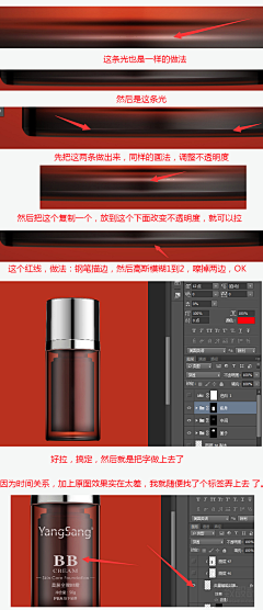 吃瓜小机灵采集到精修