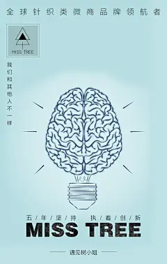 《投以木瓜》文化传媒有限公司
微信号：iMOMOi1118。
约设计请联系上面微信。
#设计，排版设计，广告海报，海报宣传,品牌设计，品牌形象设计，广告视频制作剪辑，产品设计，微商品牌产品设计，网站设计，微商品牌设计，手绘漫画插画定制设计，微商团队合作，大型广告投放，品牌宣传广告地铁投放，品牌宣传广告视频投放，产品摄影。