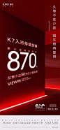 Fu49iKJOu1Q8dlrBTrR6RQRSW3ON (1080×2338)